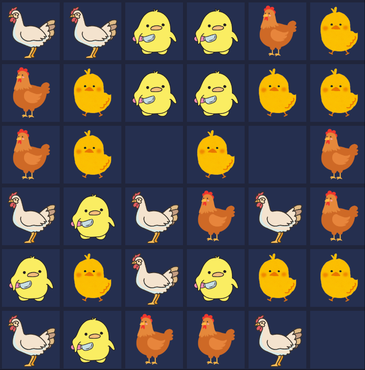 368 Chickens